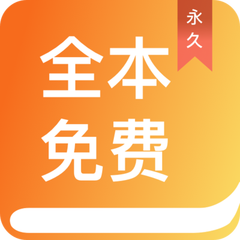 爱游戏app下载安装